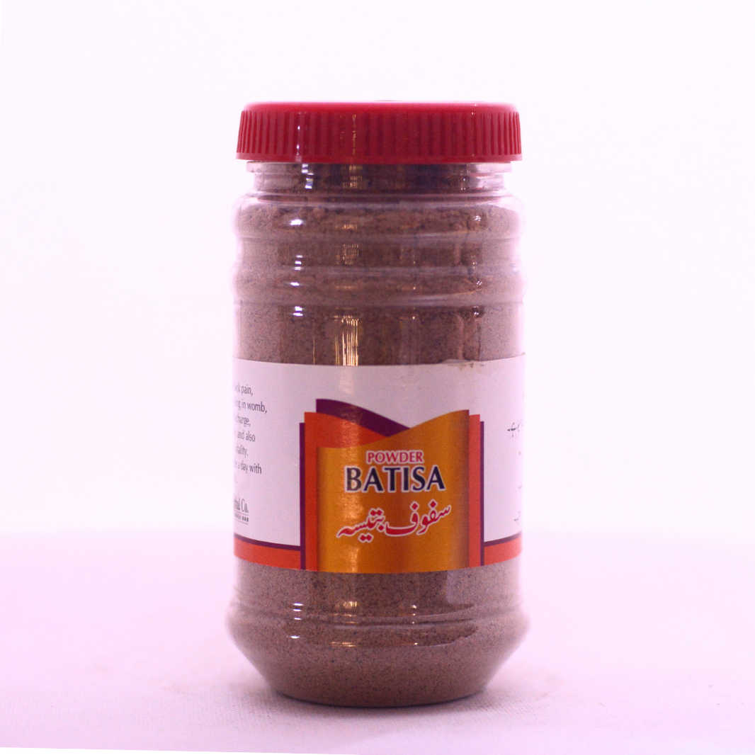 Batisa powder(Bateesa Powder)