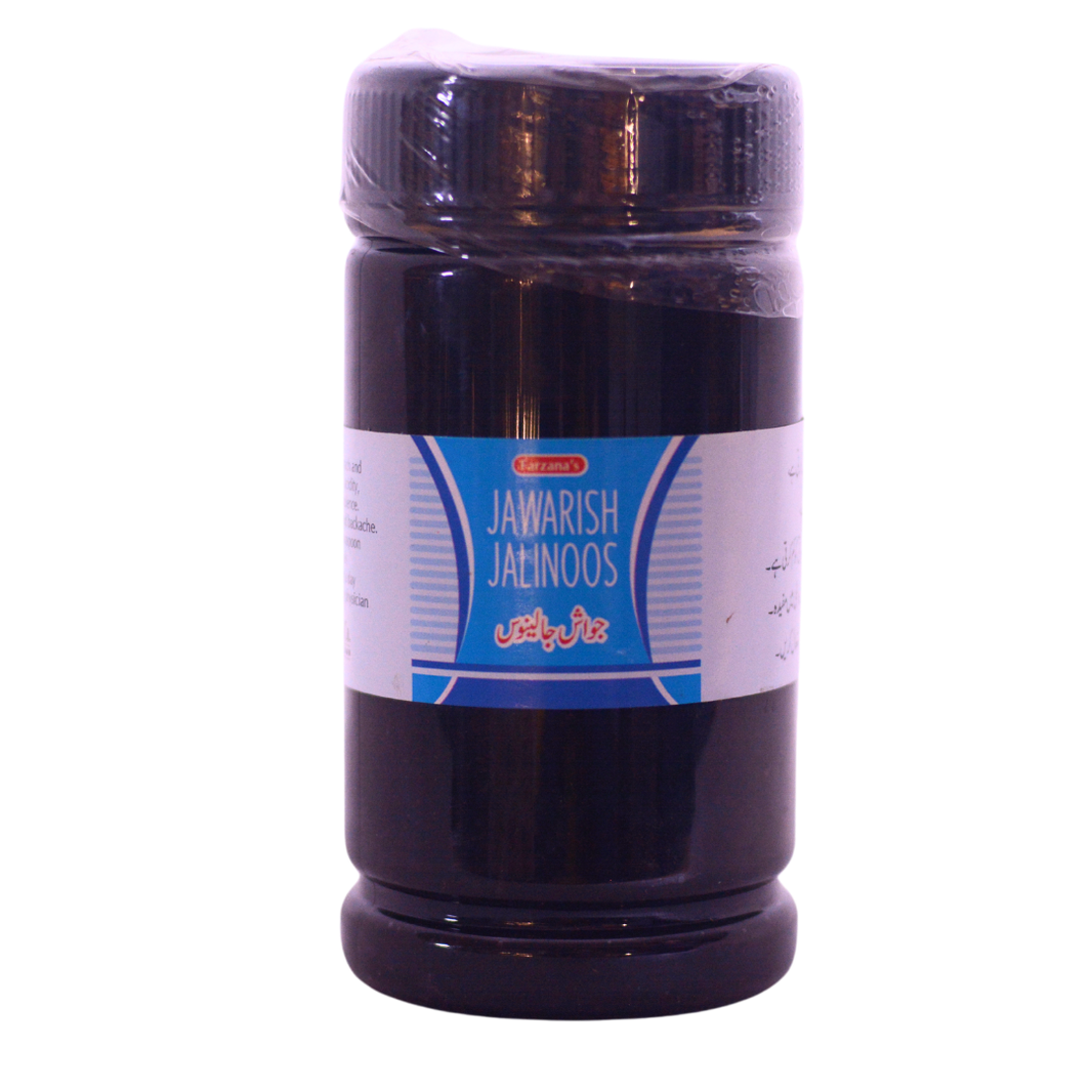 Jawarish Jalinoos