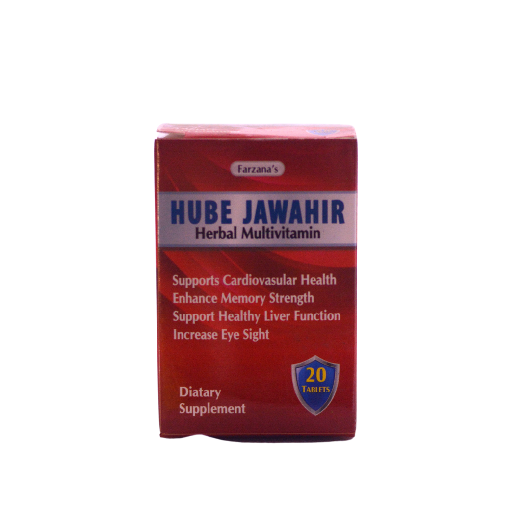 Hube Jawahir
