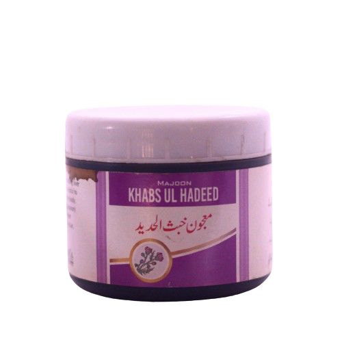 Khabs Ul Hadeed