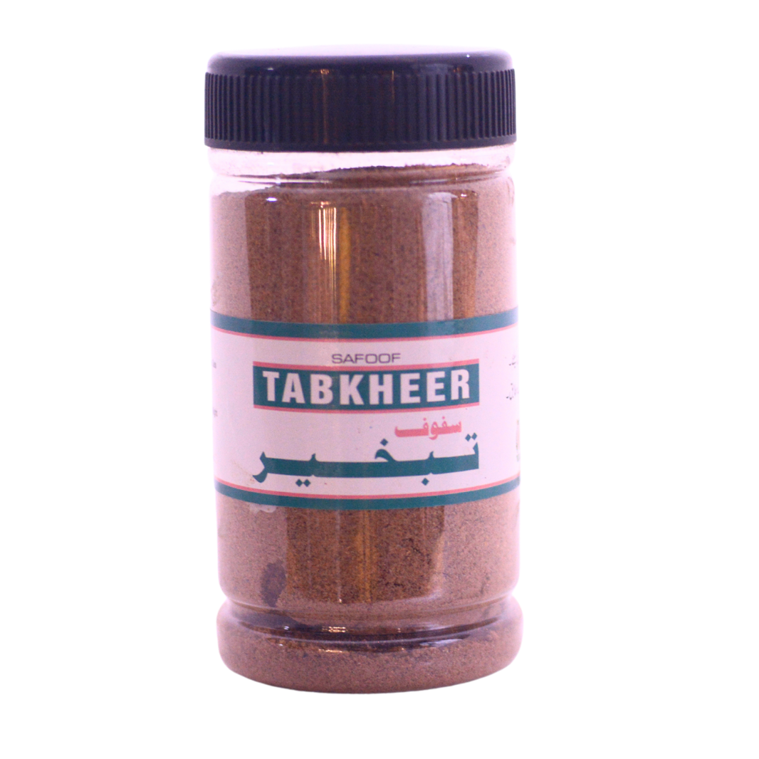 Safoof e Tabkhir