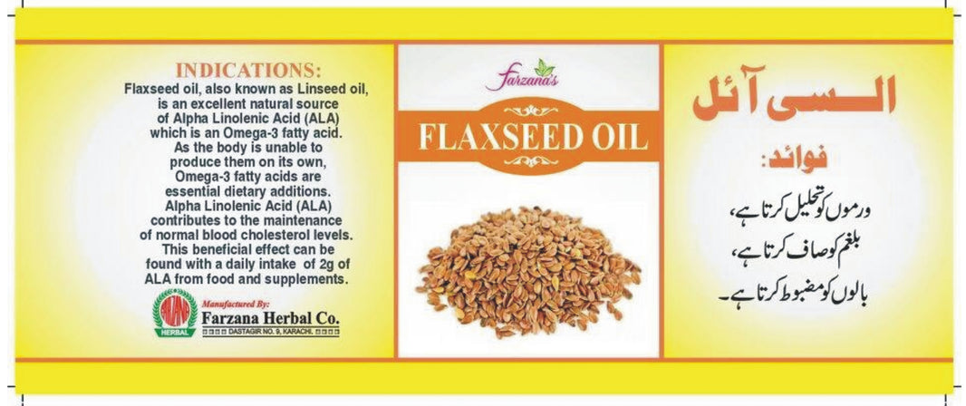 Alsi oil (Flaxseed Oil)