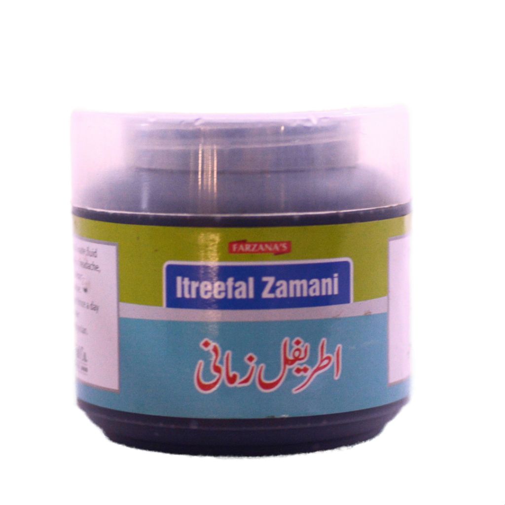 Itreefal Zamani