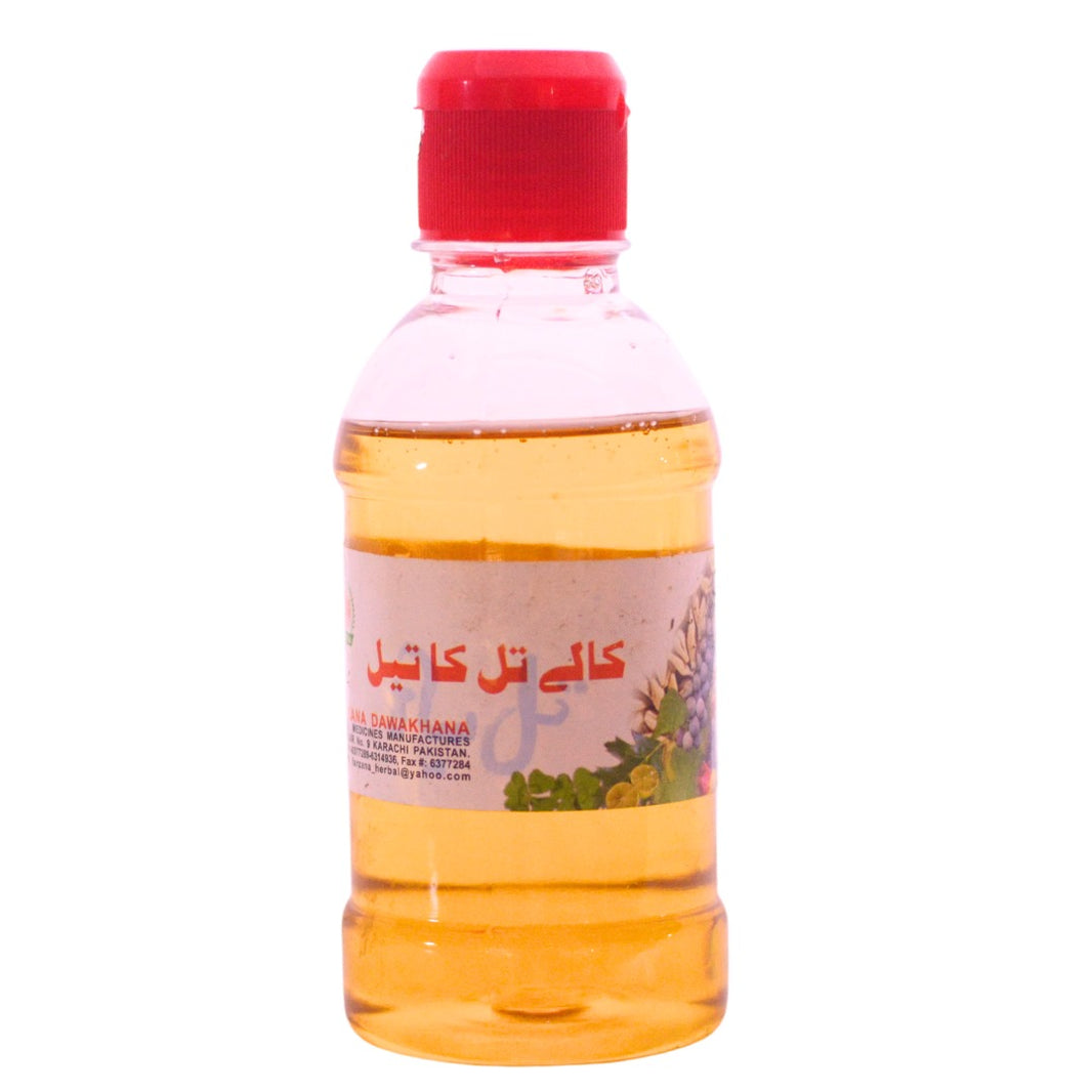 Black Sesame Oil (Kale Till Ka Oil)