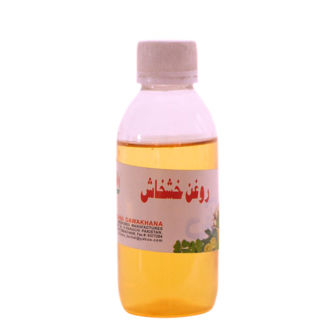 Khash khash Oil