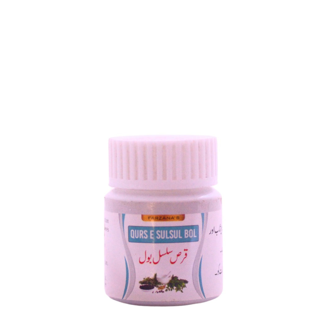 Qurs E Sulsul bol