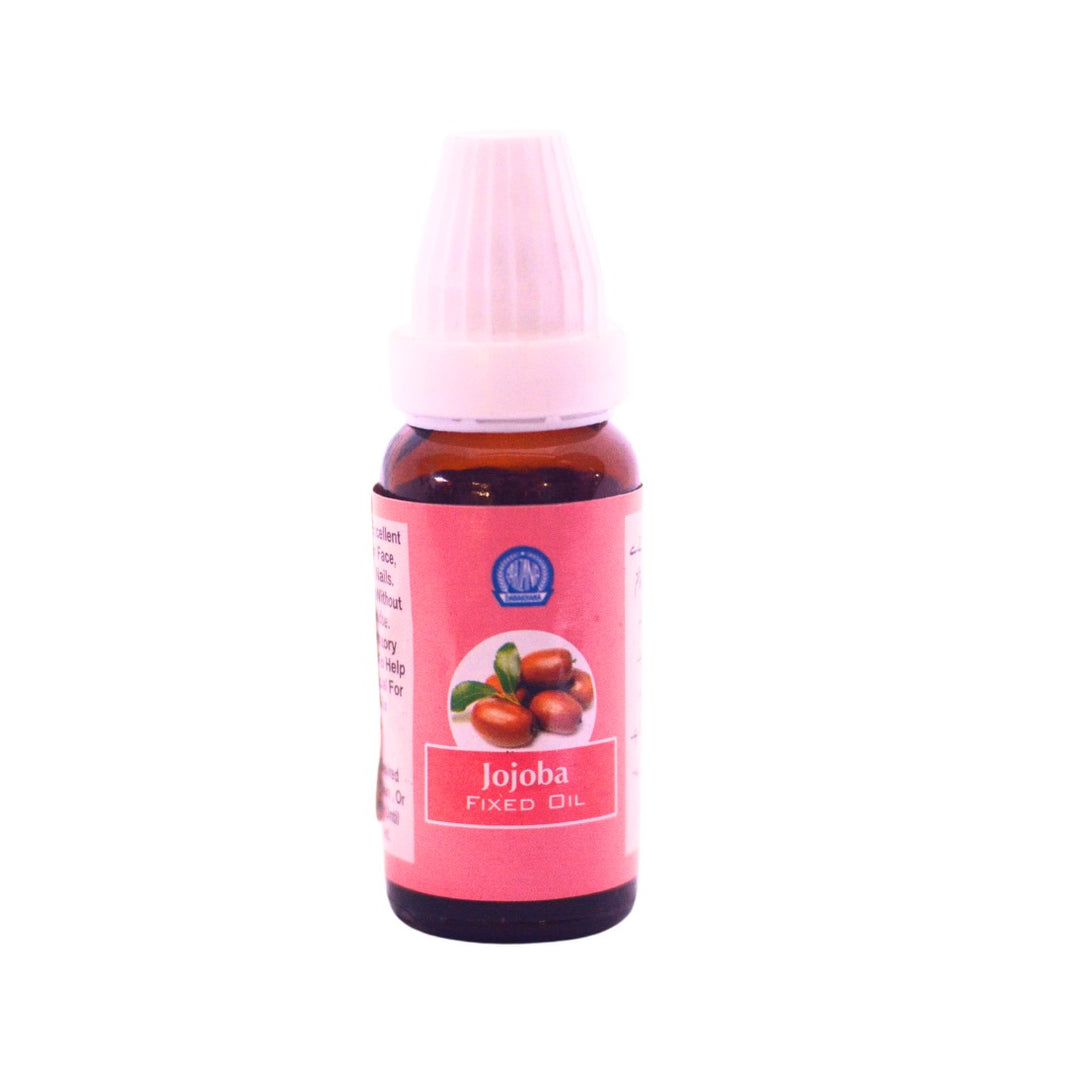 Jojoba Oil 15ml
